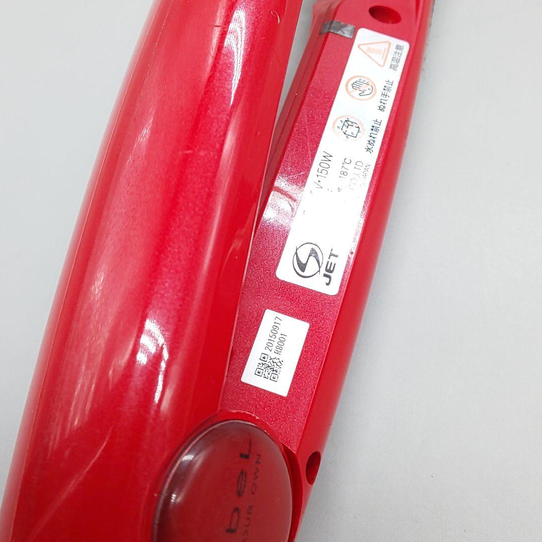 ・プライア PLIA ストレートアイロン【ルベル正規品・動作良好 良品】31