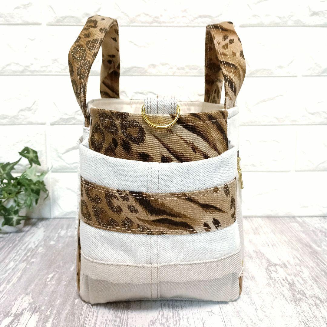 リメイクデニム★サイドポケットトートバッグ leopard＋l