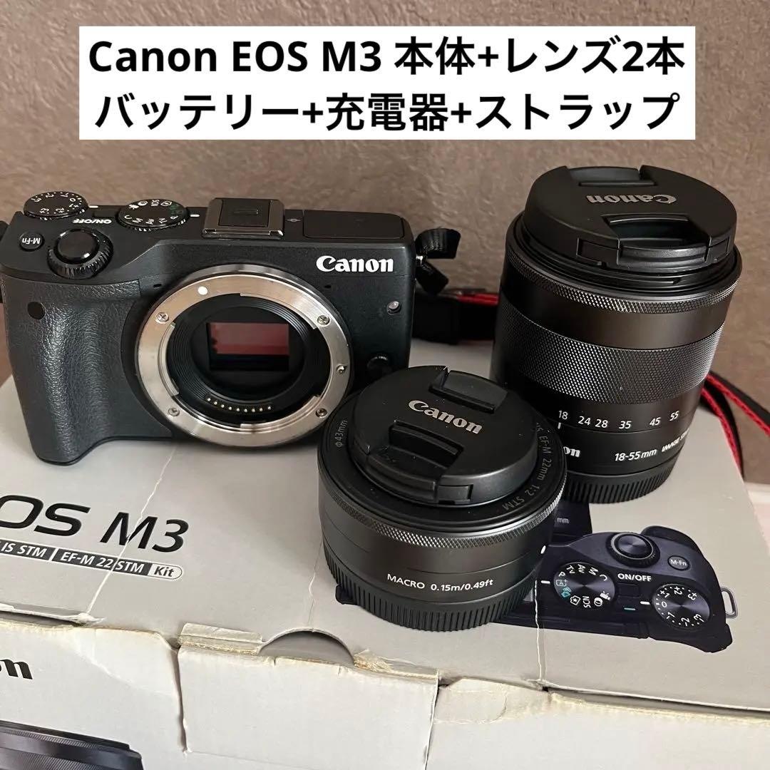 C*T様 Canon EOS M3 ミラーレスカメラ レンズ2本セット