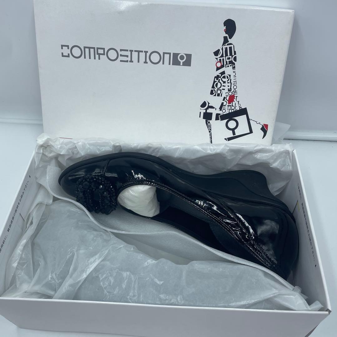 COMPOSITION9 エナメル ウェッジソール 黒 25cm