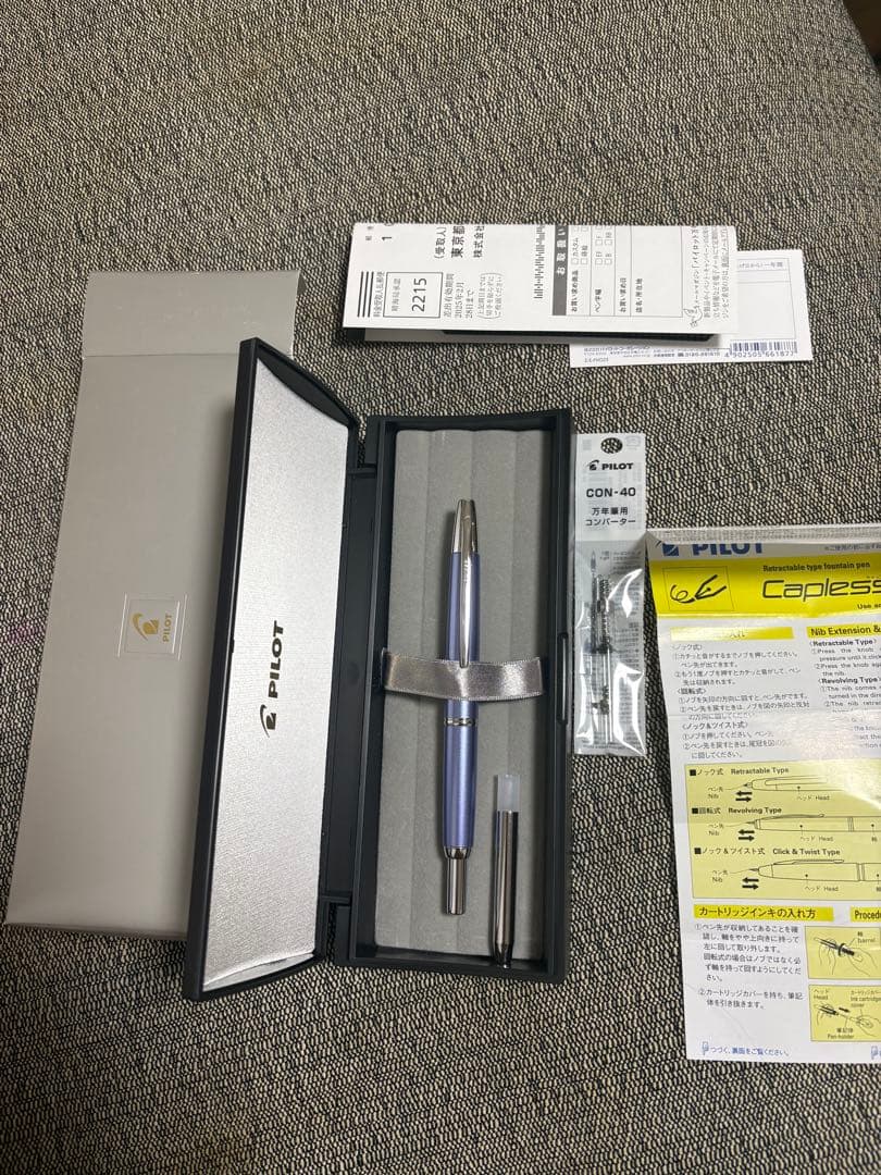 パイロットキャップレス・デシモ・ライトブルー・EF極細