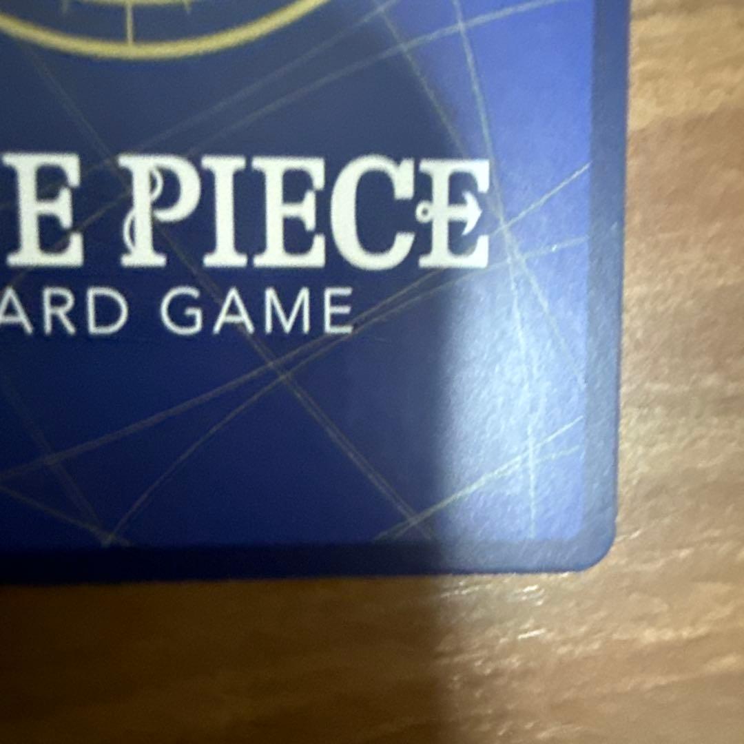 ルフィ　ジャンププロモ2枚セット