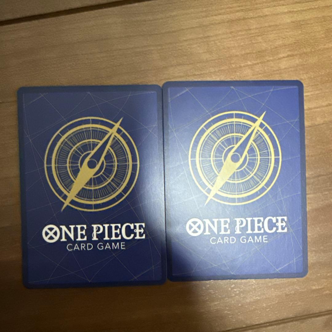 ルフィ　ジャンププロモ2枚セット