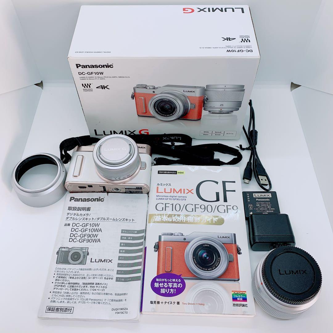 Panasonic ミラーレス一眼　LUMIX DC-GF10W C0165