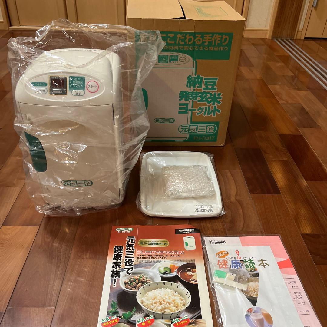 EH-D417 元気三役　発芽玄米 ヨーグルト 納豆