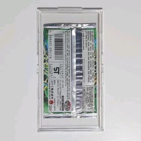 遊戯王　MAGIC RULER 英語版 未開封パック