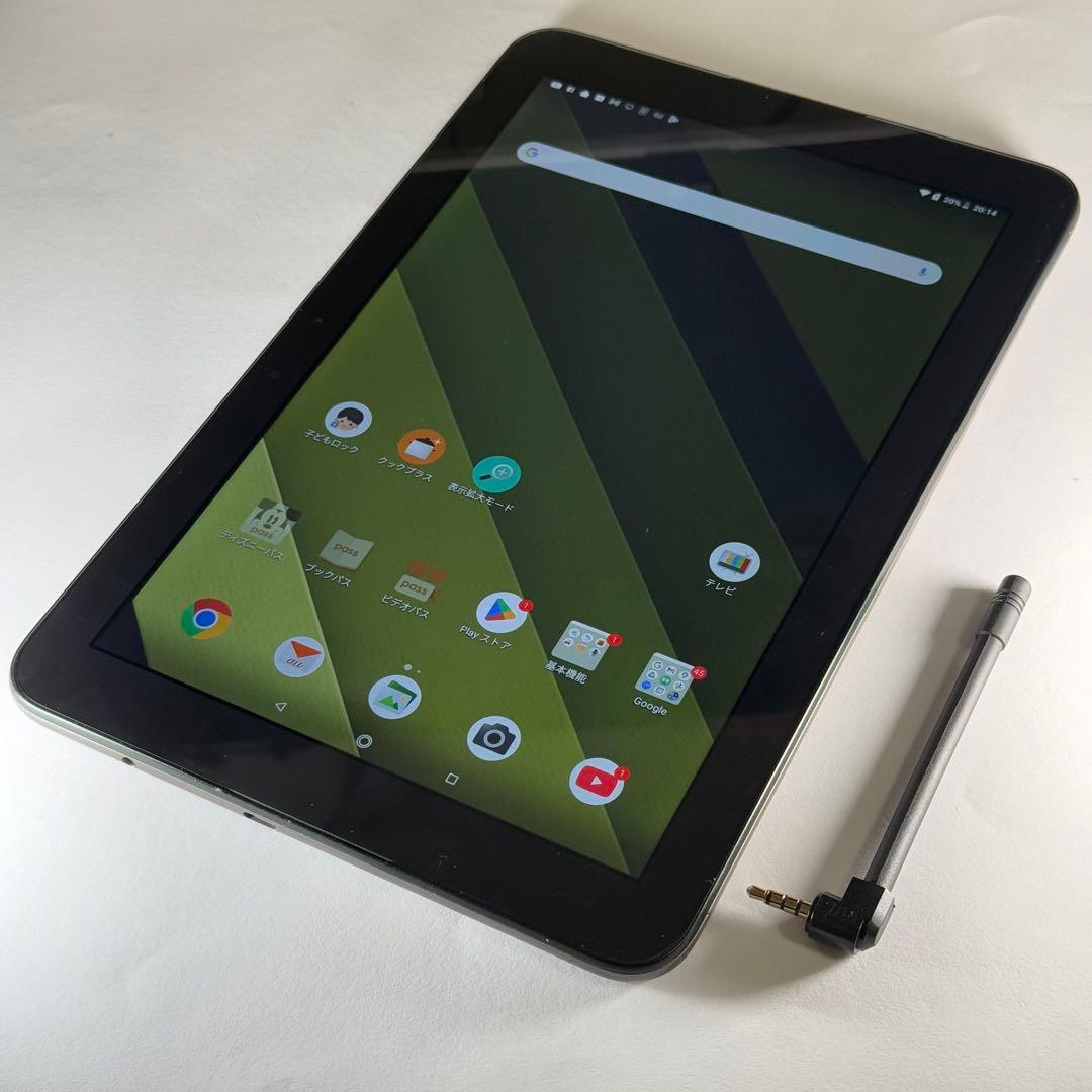 【お風呂テレビ・入院に】QUA tab QZ10 防水androidタブレット