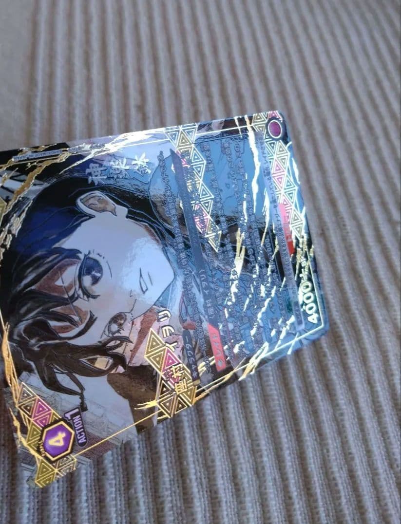 UNION ARENA ユニオンアリーナ カグラバチ 座村イヲリ SR★★