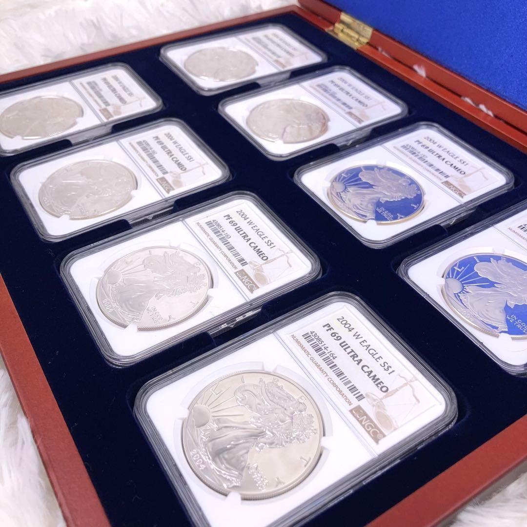 ★高級ケースセット★ アメリカ イーグル 1ドル 銀貨 PF69 NGC 8枚