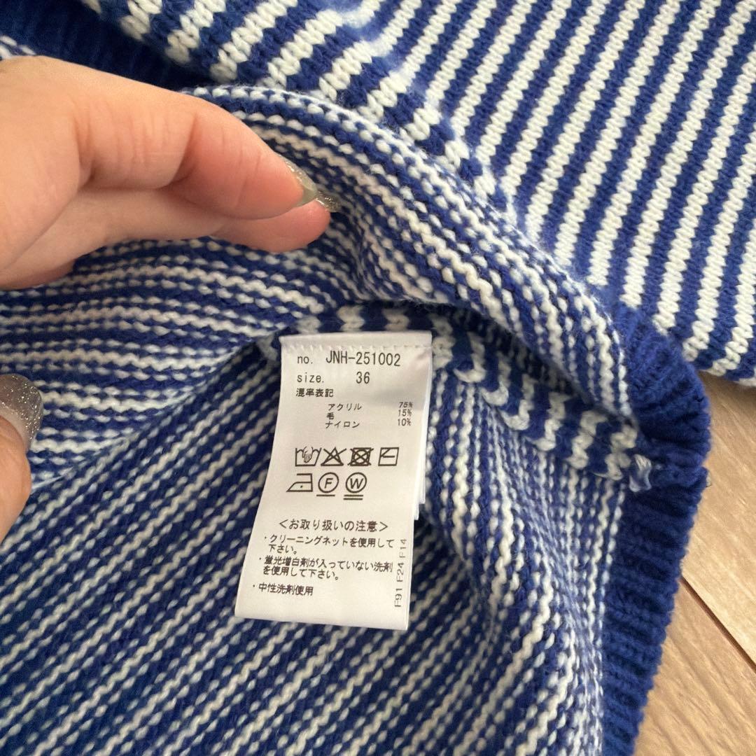 JNH ニット　36サイズ