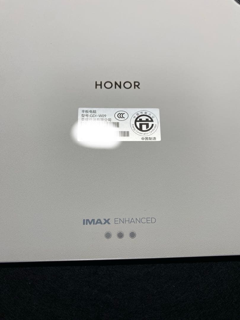 HONOR Magicpad 13インチ8+256