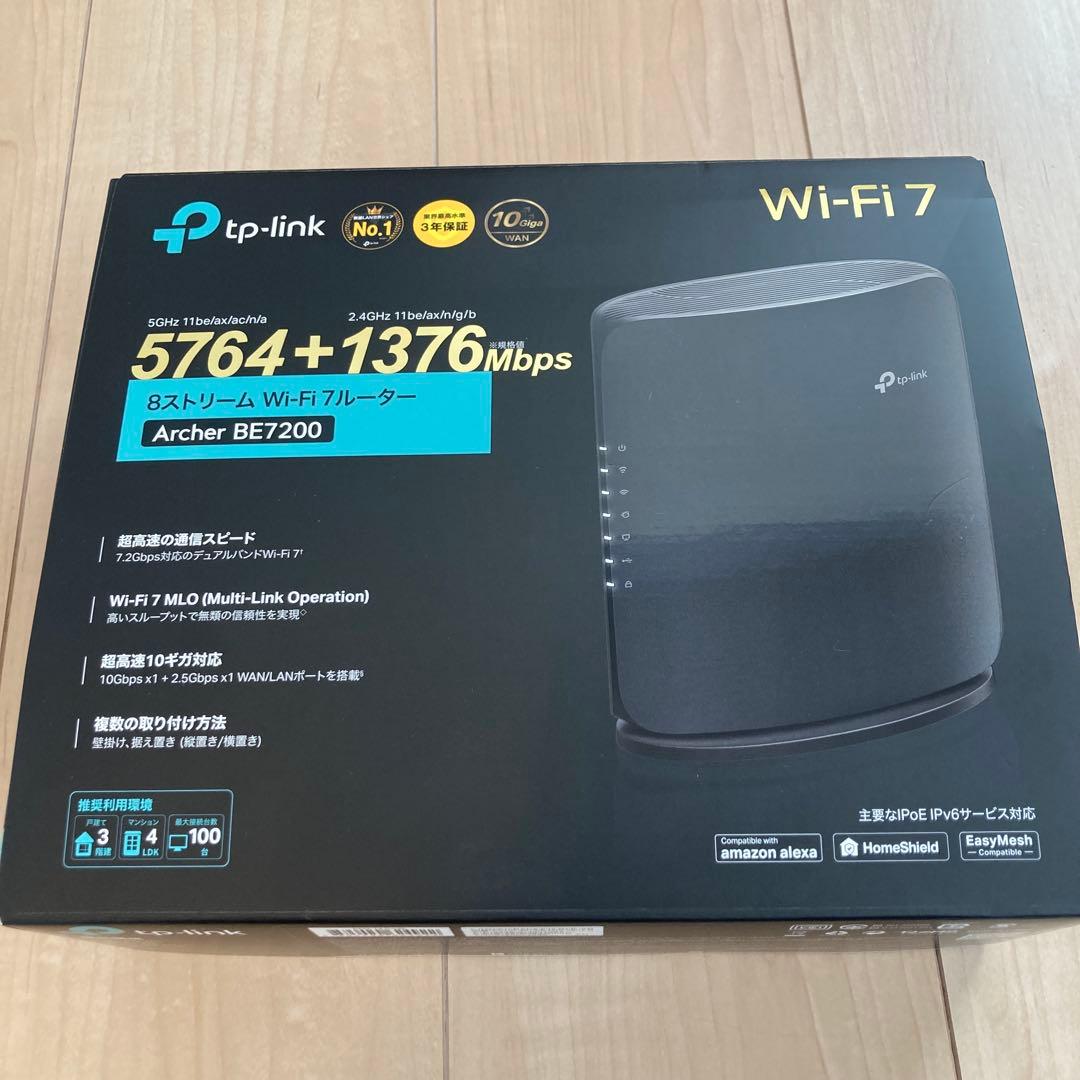 TP-Link Archer BE7200 デュアルバンドWi-Fi7ルーター