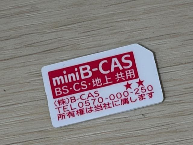 TOSHIBA 液晶テレビ（REGZA 32V34 [32インチ]）