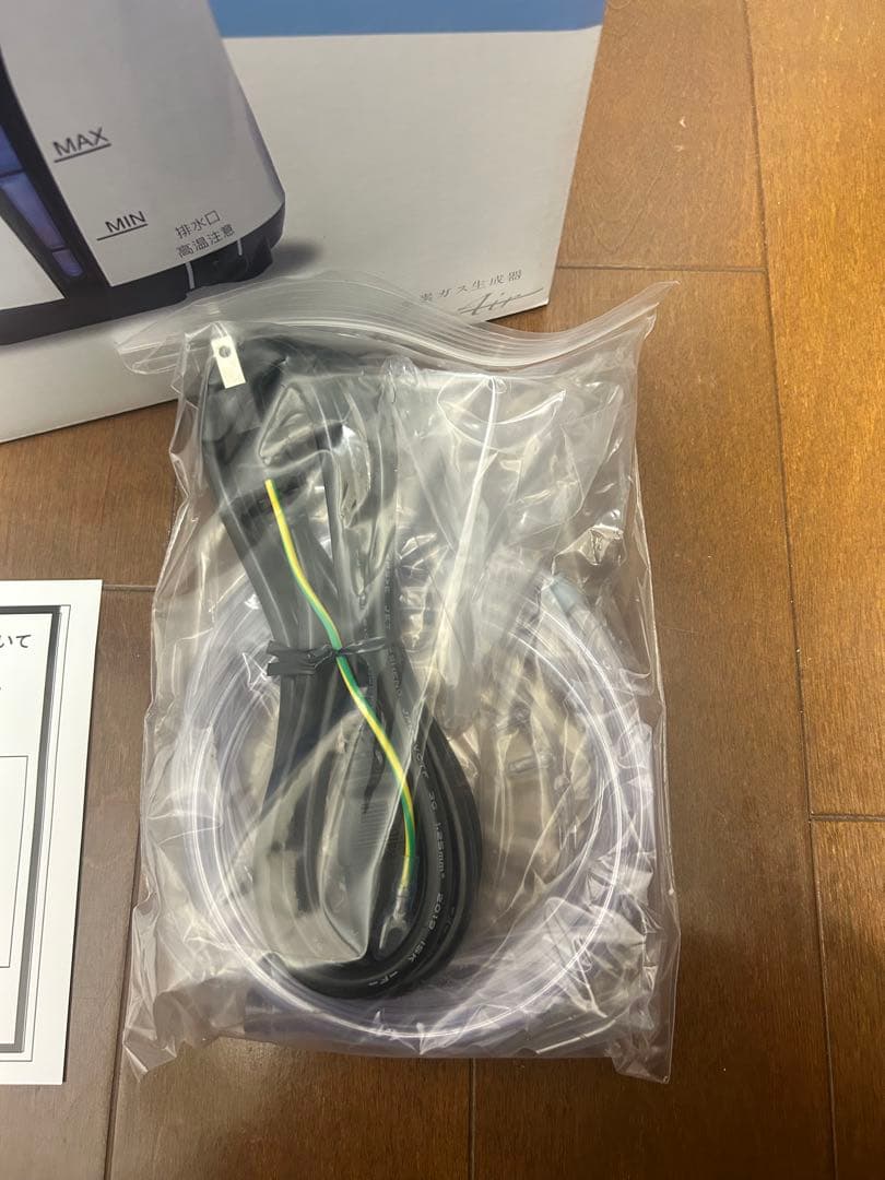 メーカーメンテナンス済リタエアー水素　水素ガス生成器