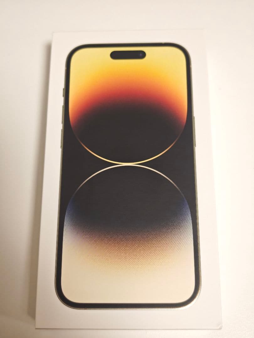 Apple iPhone 14 Pro 128gb ゴールド 本体　付属品多数