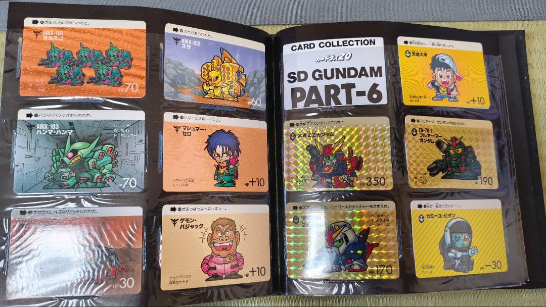 SD GUNDAM FILE BOOK vol.2 PART4〜6多分コンプ