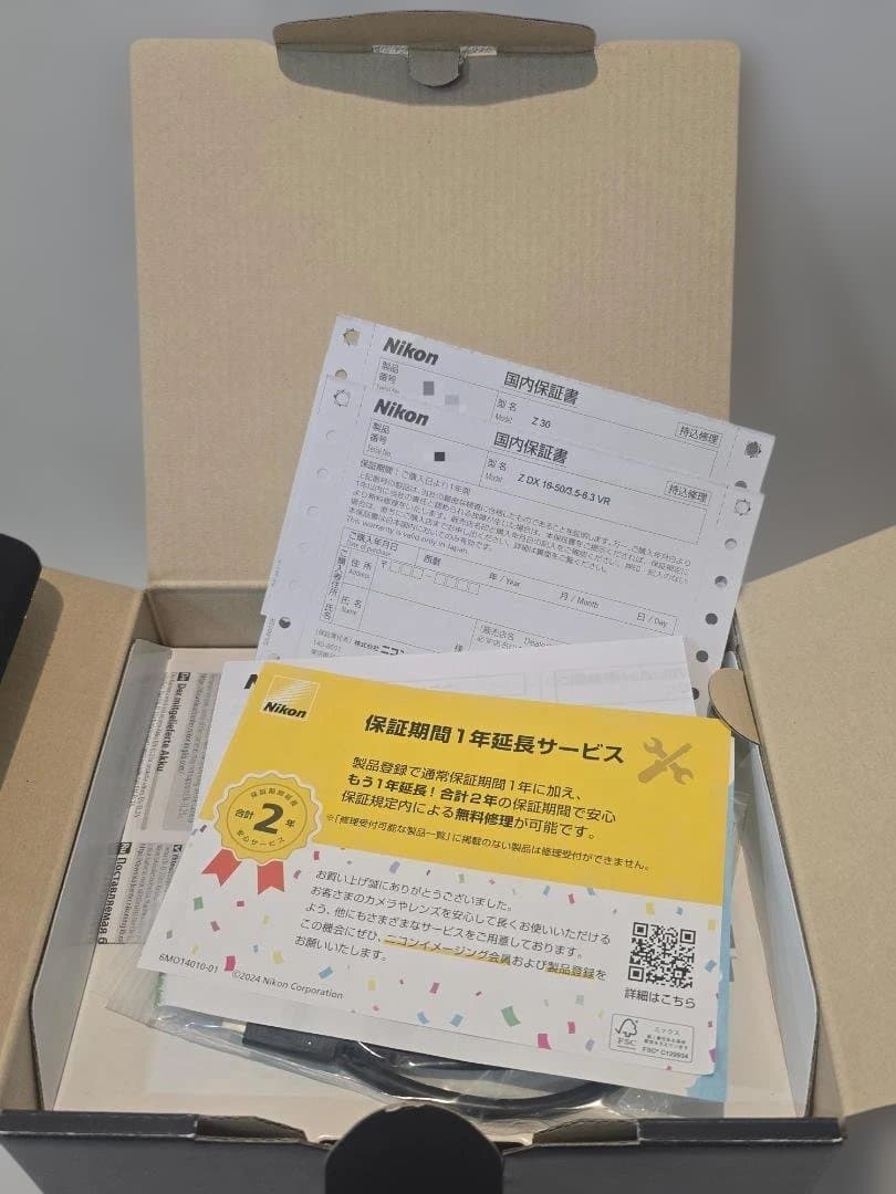 Nikon ミラーレス一眼 Z30