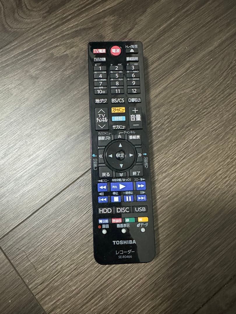 Toshiba ブルーレイプレーヤー 本体とリモコン