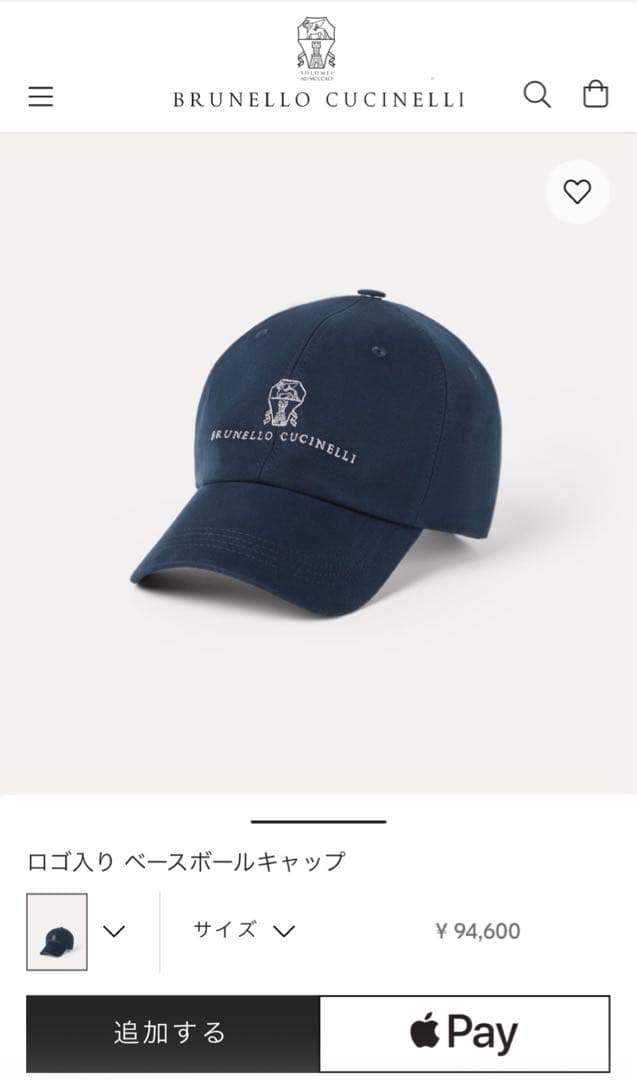 【美品】BRUNERO CUCINELLI コットンキャップ ネイビー Ｌ