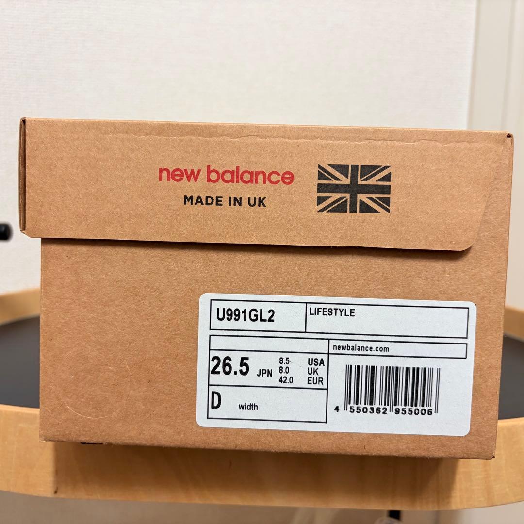 専用　箱付 ニューバランス U991GL2 26.5cm MADE IN UK