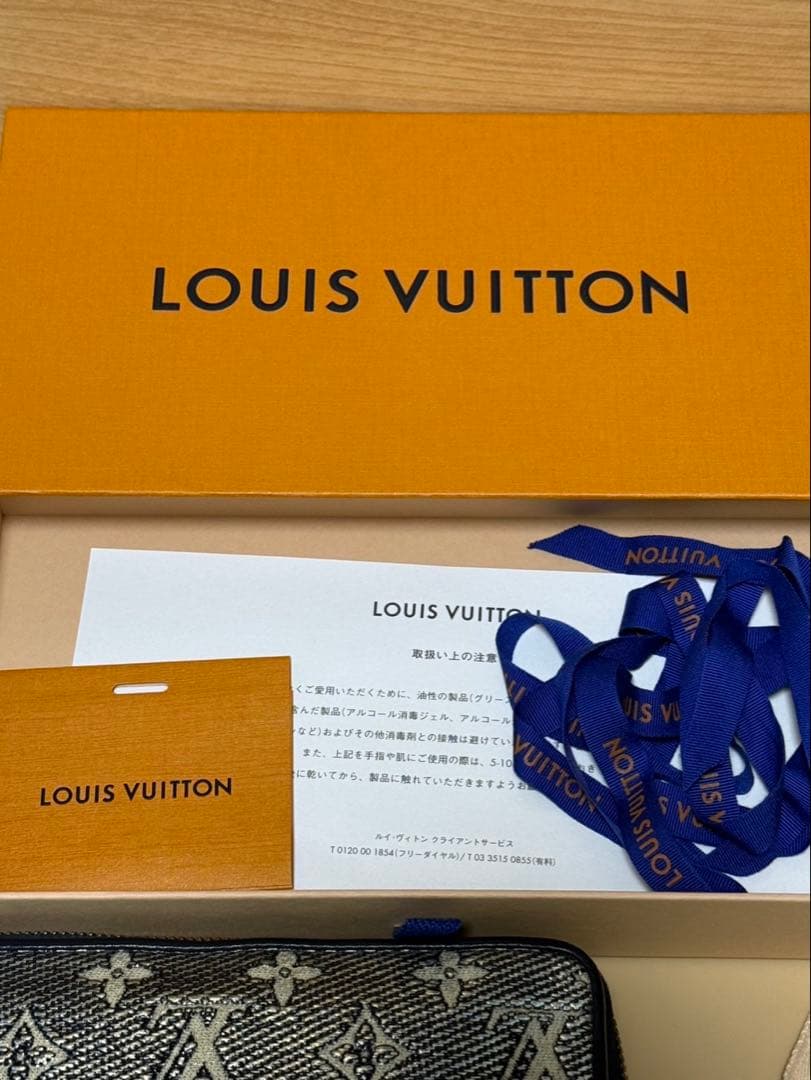 レ*オ様 【美品】LOUIS VUITTON ジャガードジッピーウォレット 長財