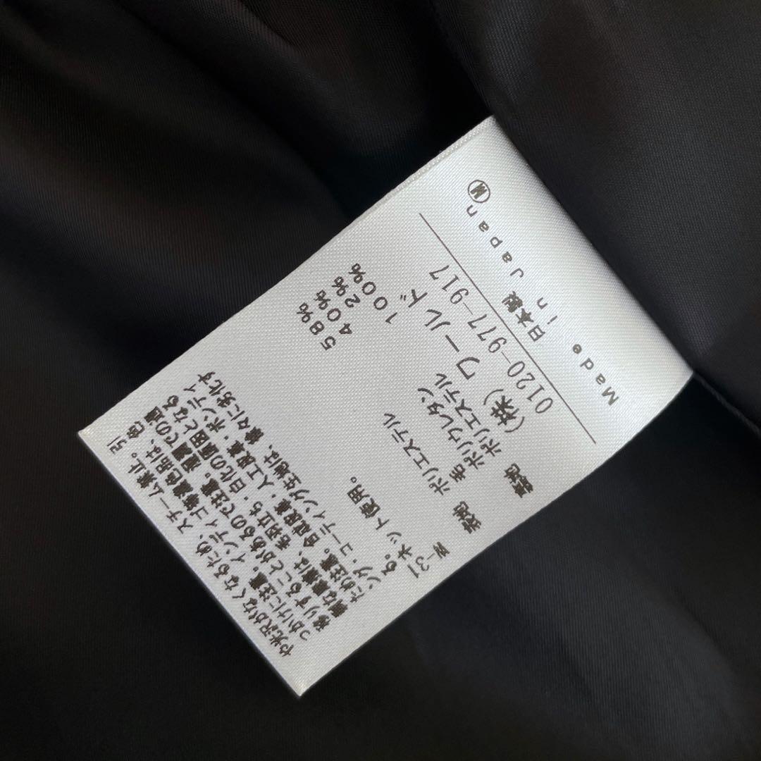 新品未使用　アンタイトル　パンツスーツ 洗える　セットアップ　ブラック　黒　L