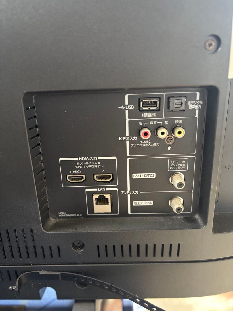 TOSHIBA 液晶カラーテレビ　40V31 R-056