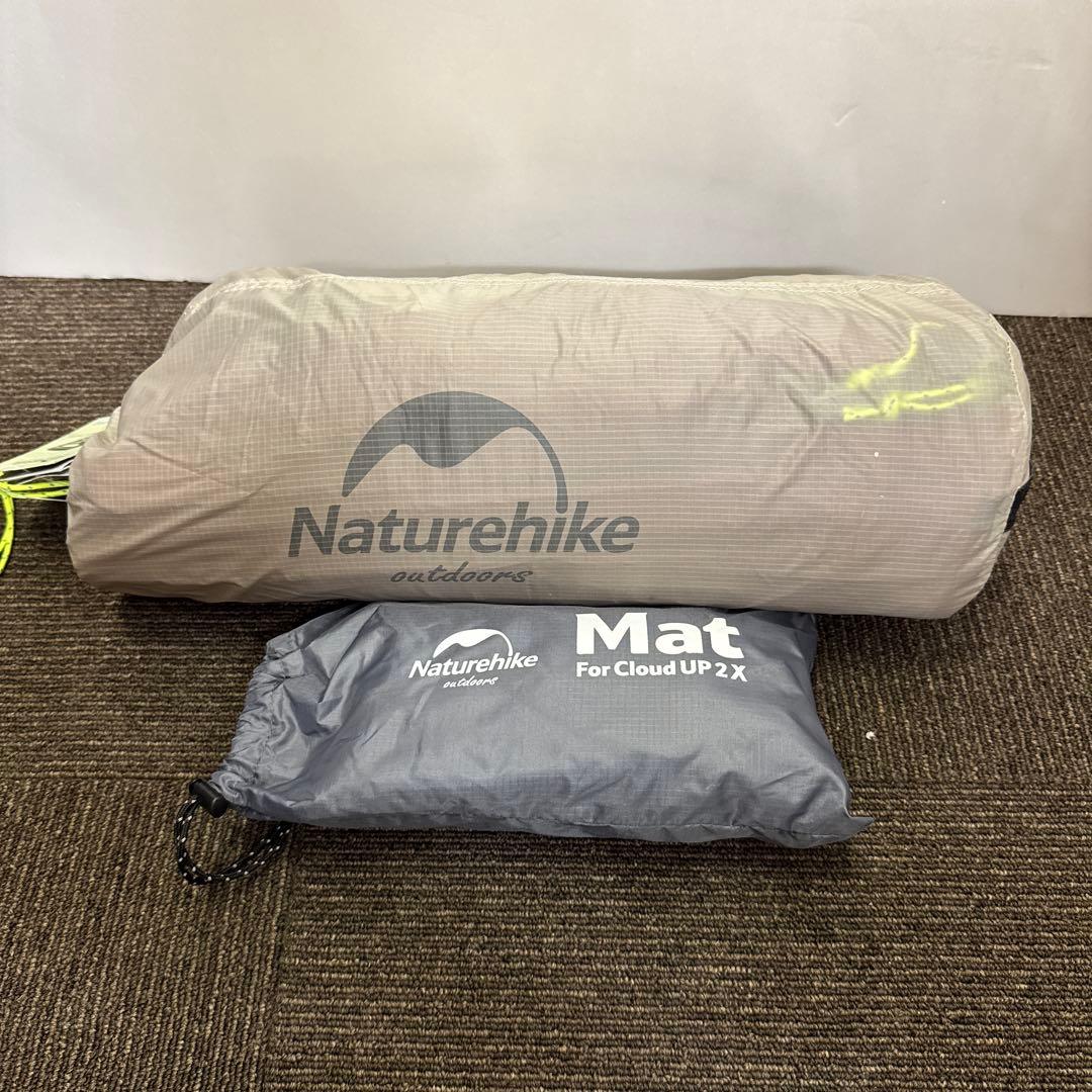 新品！Naturehike Cloud UP 2X 2人用テント　マットセット