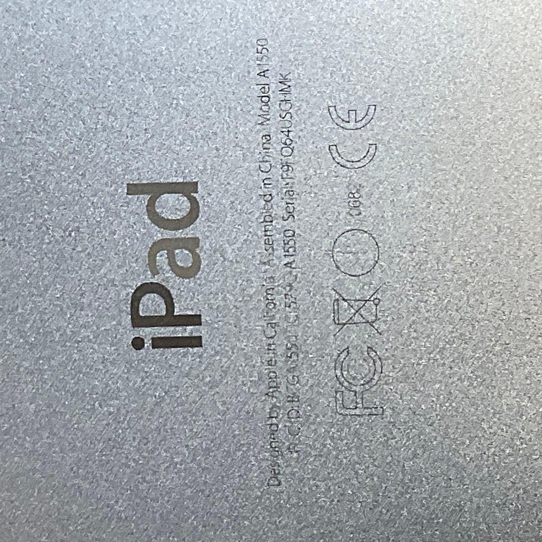 iPad mini 4 Wi-Fi+Cellular simフリー64GBシルバ