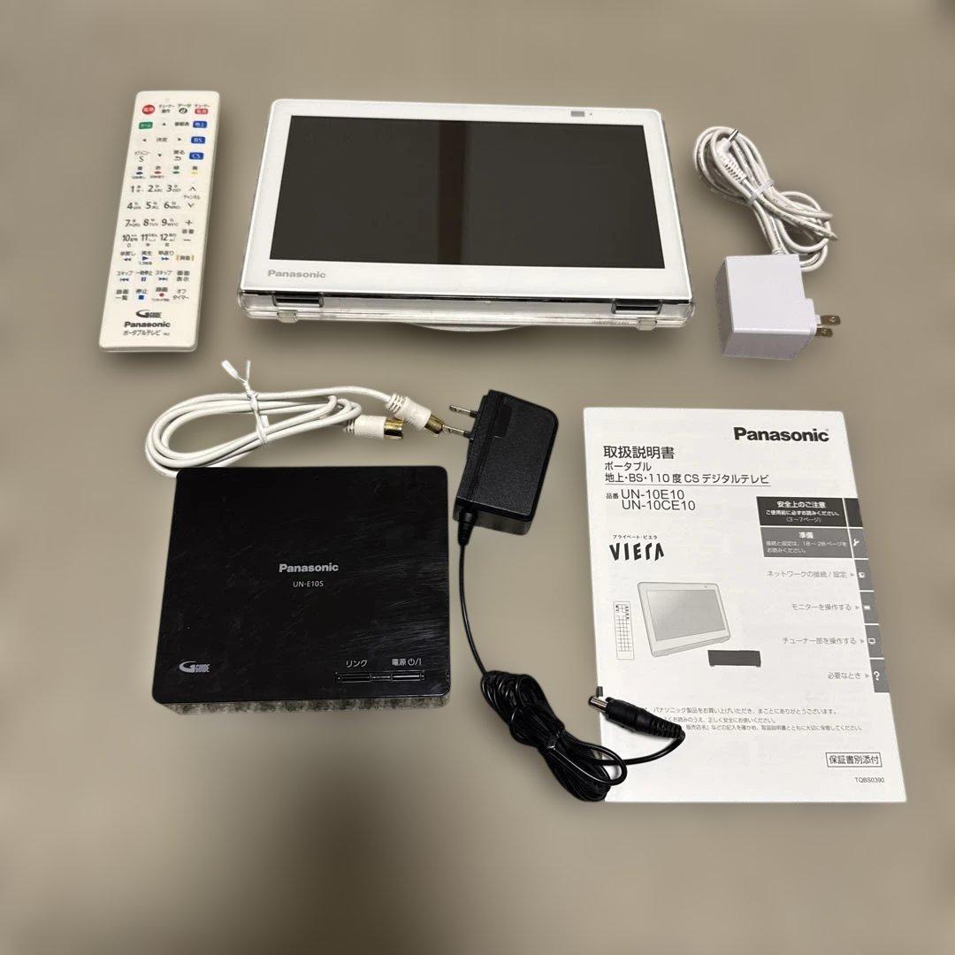 ディロン　Panasonic ポータブルテレビ UN-10CE10D