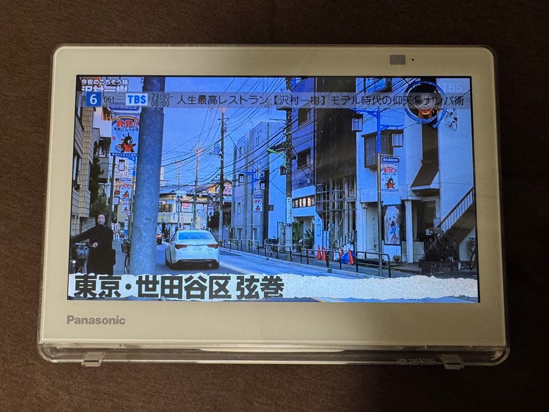 ディロン　Panasonic ポータブルテレビ UN-10CE10D