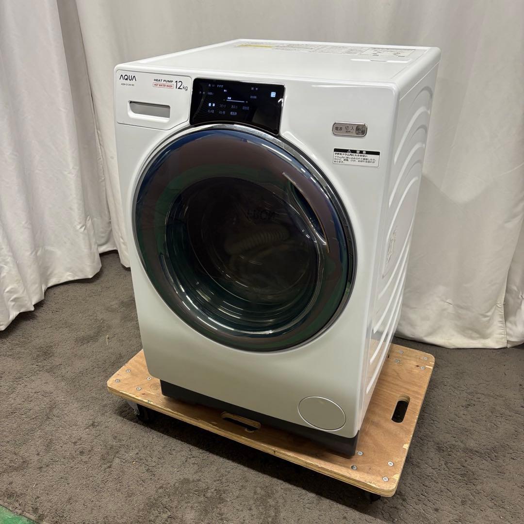 ★160　ドラム式洗濯機　AQUA　12キロ　乾燥　安い　綺麗　左開　設置無料