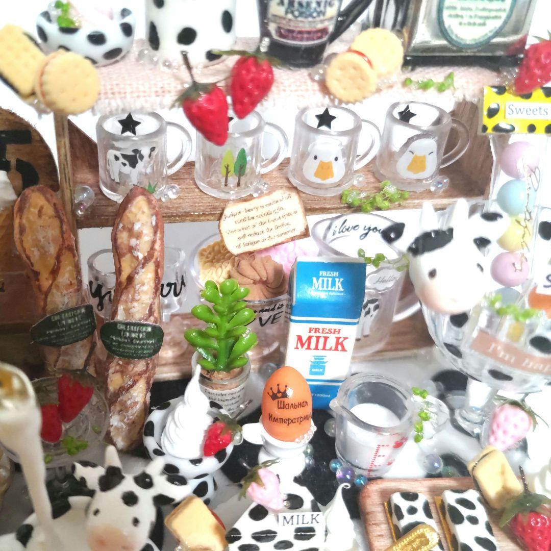 No.Ｃ230 楽しいモゥモゥスイーツセット　(全てテーブルと接着済み)