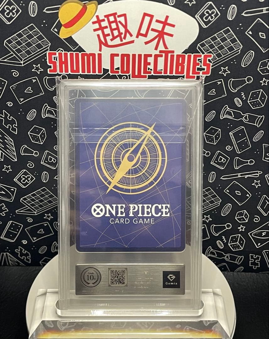 クイーン ST04-005 (フラグシップ) Gemix10Gold