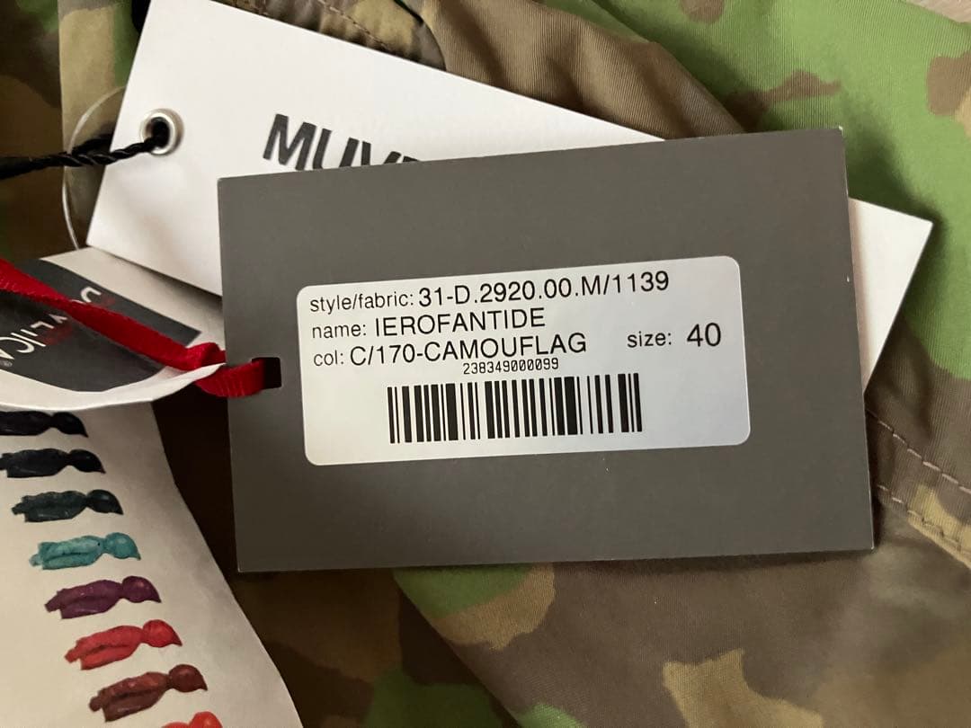 ミュベールワーク×デュベティカ フラワー迷彩フード付きミリタリージャケット