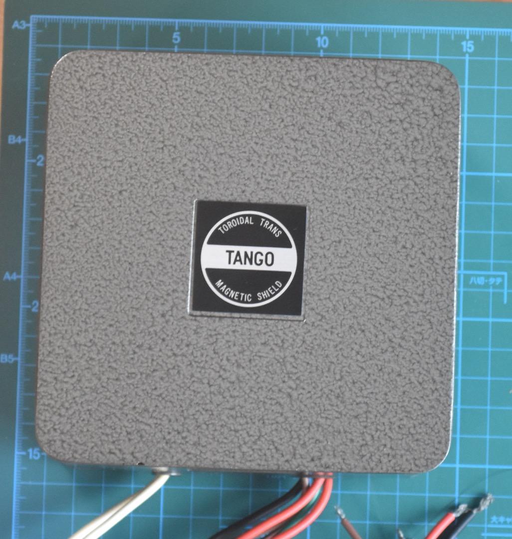 タンゴ特注　DCマイク電源用　240V入力トランス（金田式パーツ出品その43）