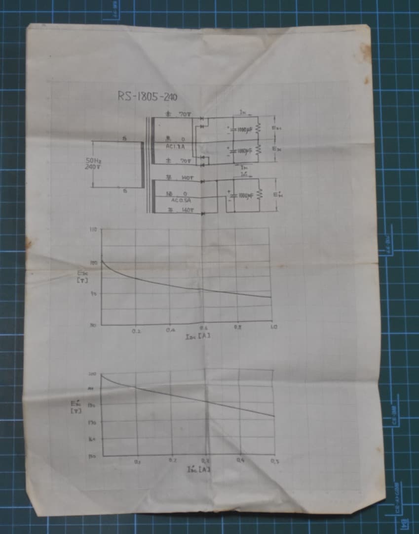 タンゴ特注　DCマイク電源用　240V入力トランス（金田式パーツ出品その43）