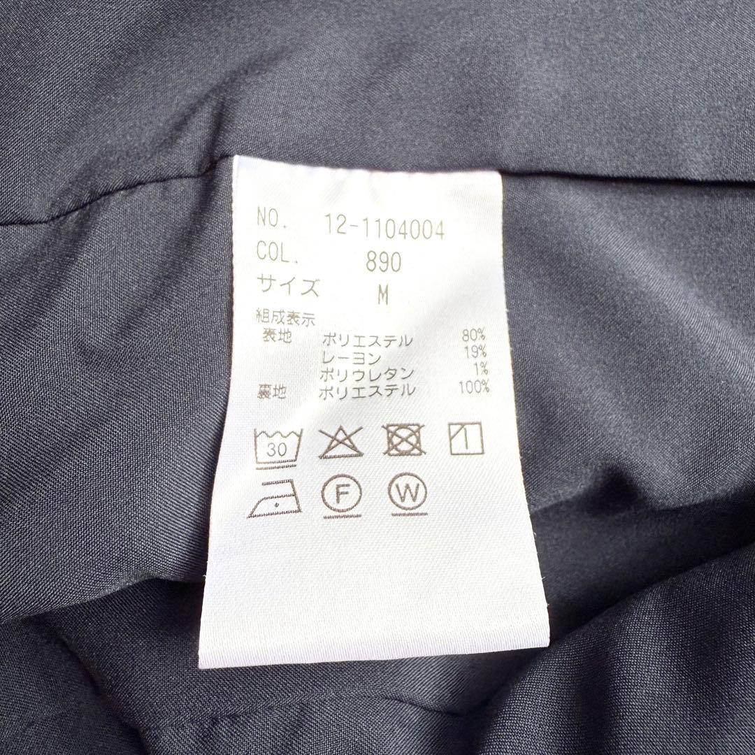 美品 プラステ スーツ セットアップ ノーカラー パンツ M ウォッシャブル