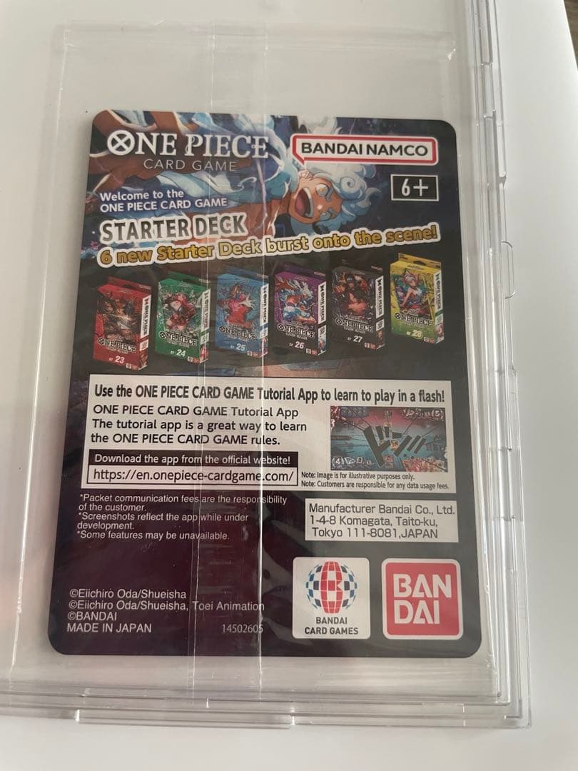 本日限定！最終値下げ！　ルフィドジャース ワンピースカード 限定プロモ