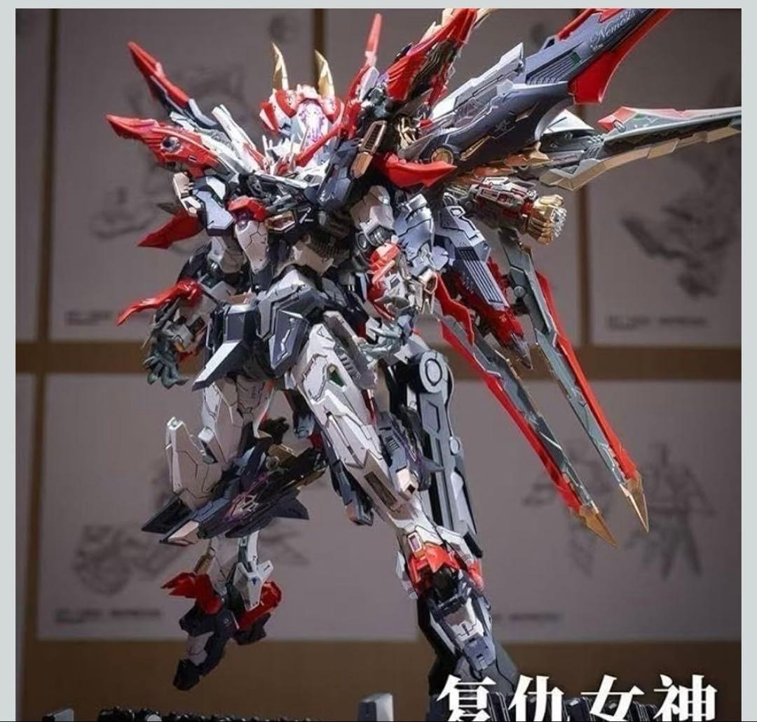 IN ERA+無限新星 1/100 NEMESIS 復讐女神　プラモデル