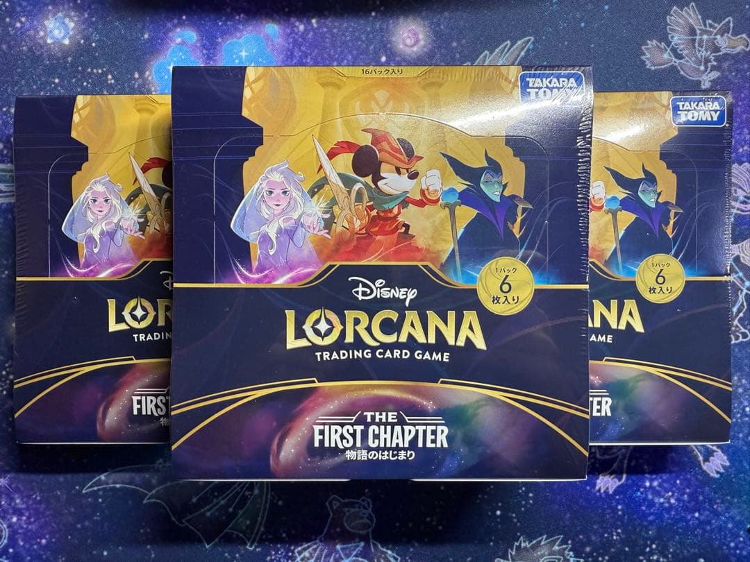 ディズニー ロルカナ 物語のはじまり 3BOX シュリンク付き