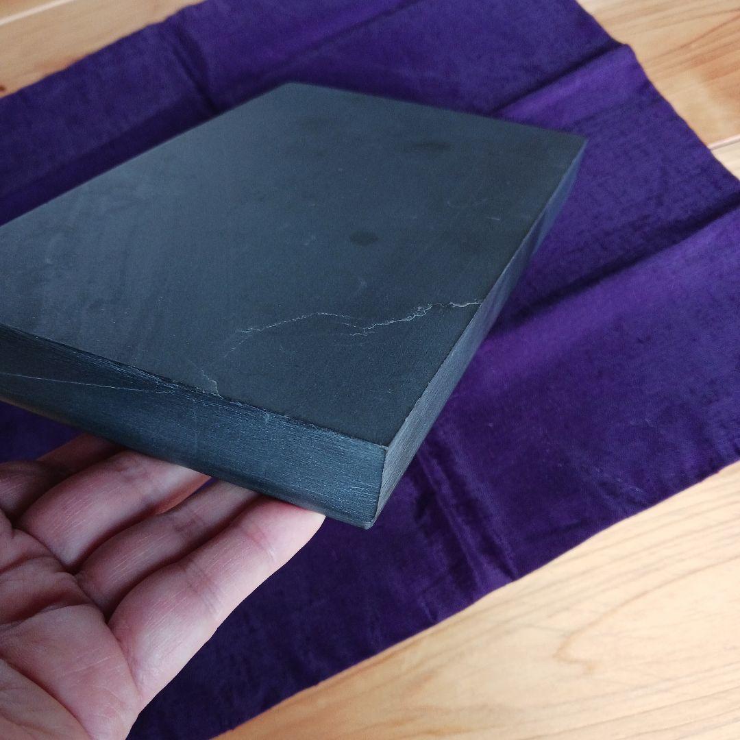 和硯　蒼龍石㉓　板硯　大型　流星のような石紋