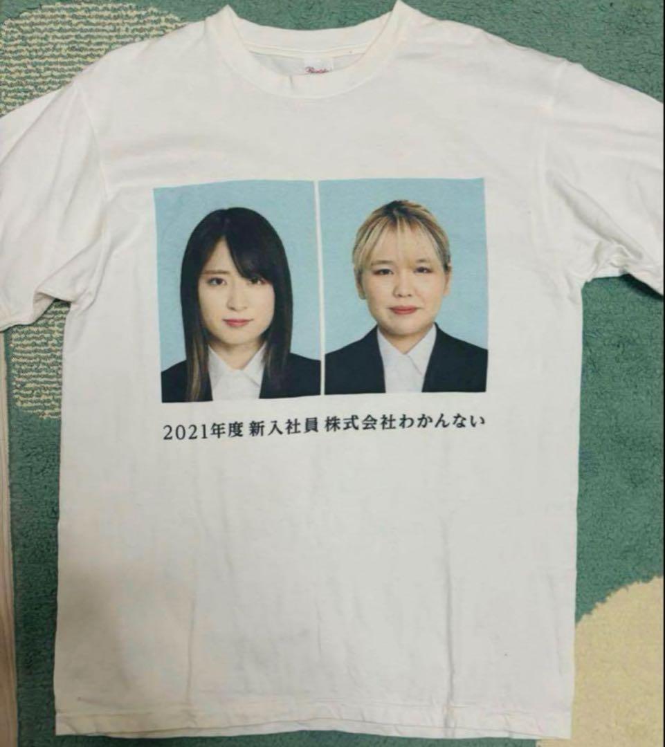 平成フラミンゴ　チアくじ　イベント