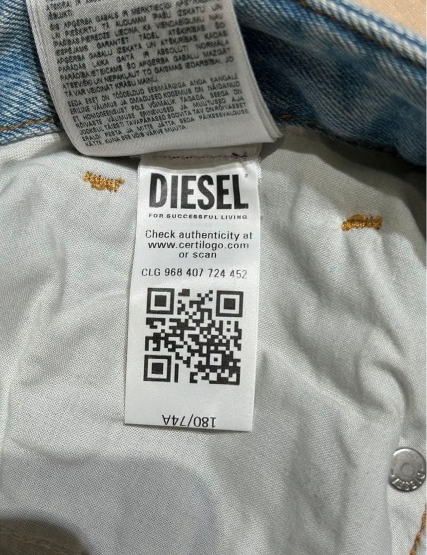 Diesel D-rise デニムパンツ　ライトブルー