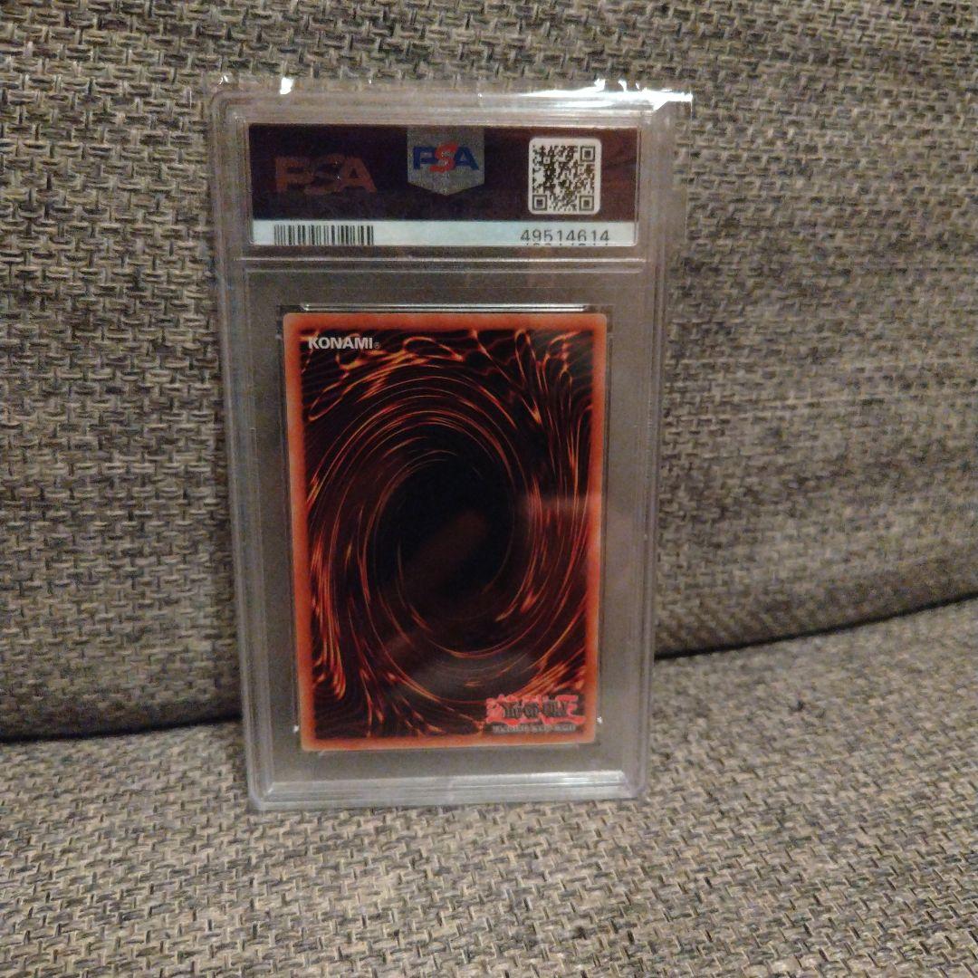【PSA10】遊戯王　海外1st ブラックマジシャンガール　シークレット