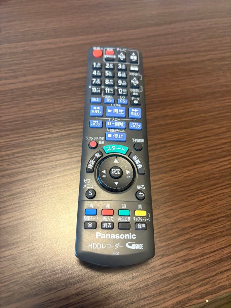 Panasonic UN-JD10T2 プライベートビエラ お風呂テレビ