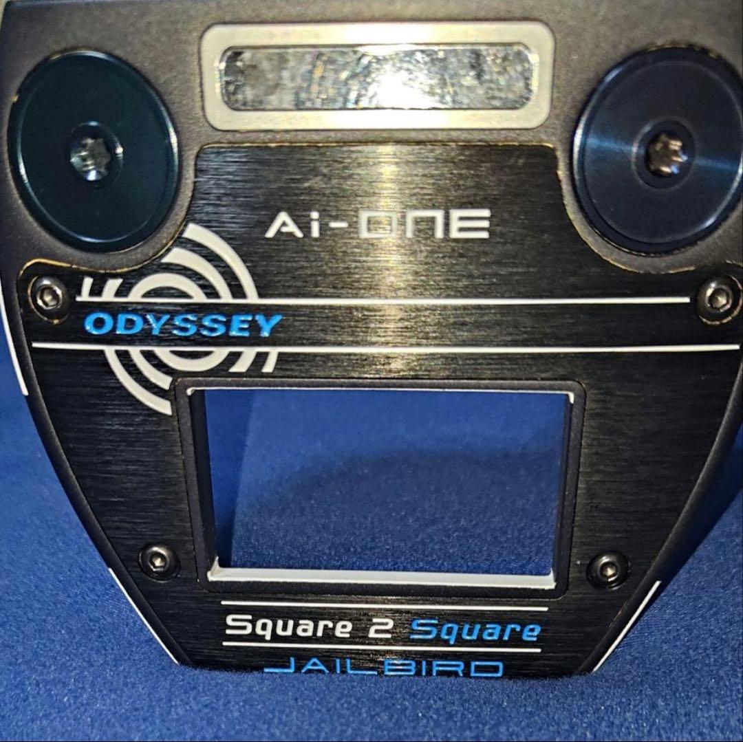 AI-ONE Square 2 Square Jailbird 34インチ