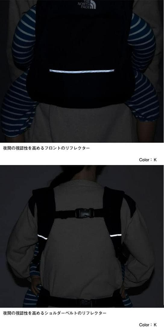 新品・未使用　【Kids】ザ・ノースフェイス　ベビーコンパクトキャリアー 黒