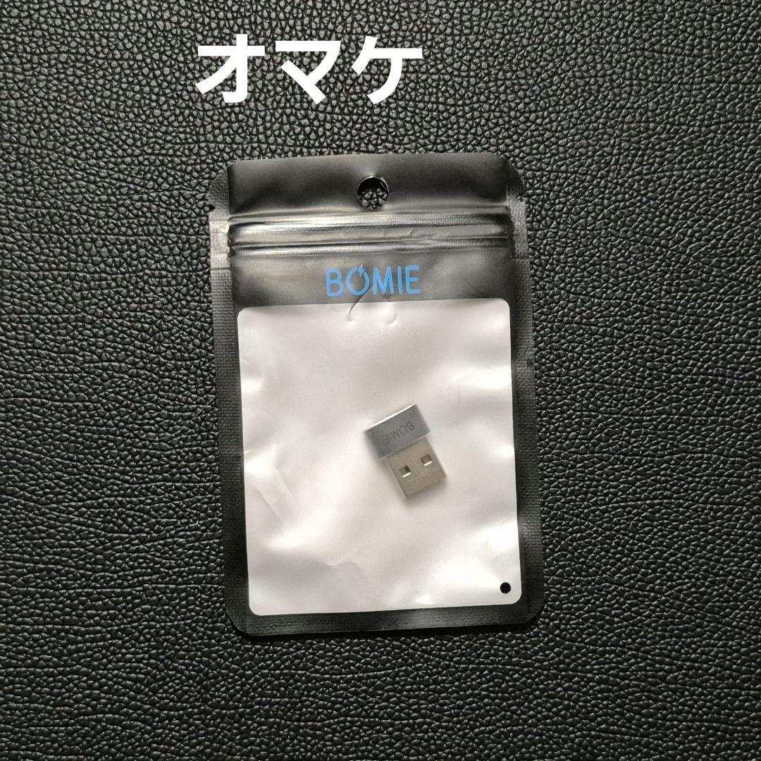 【オマケ付き】 Logicool STREAM CAM C980