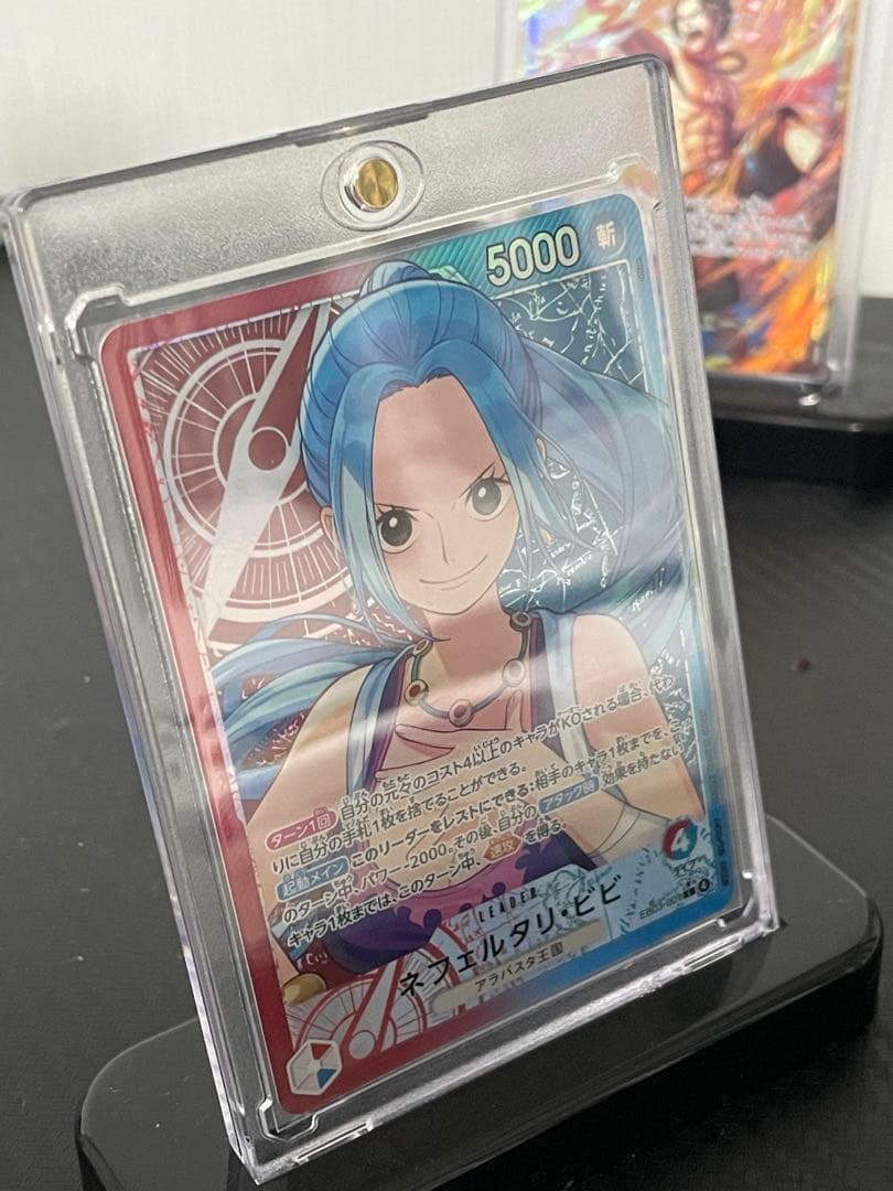 ワンピース カードゲーム ネフェルタリ・ビビ 5000